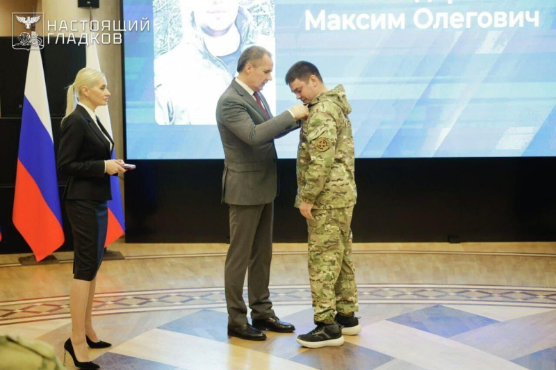 "Было страшно". На что решился житель Белгорода ради помощи фронту