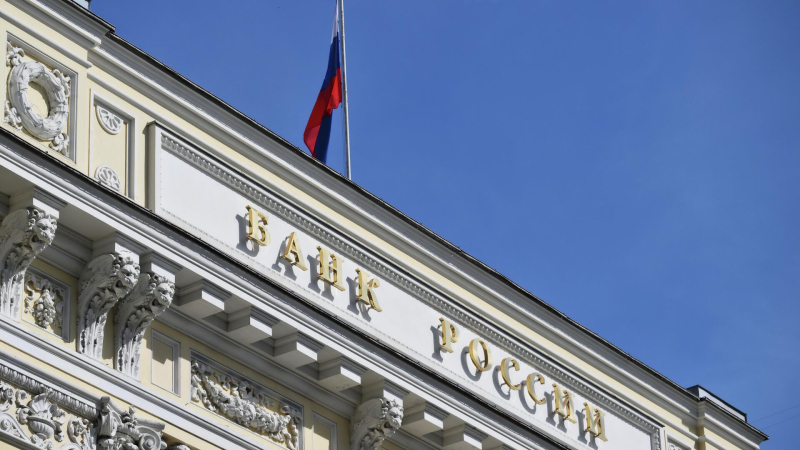 ЦБ предложил запретить изготовление банкнот "банка приколов"