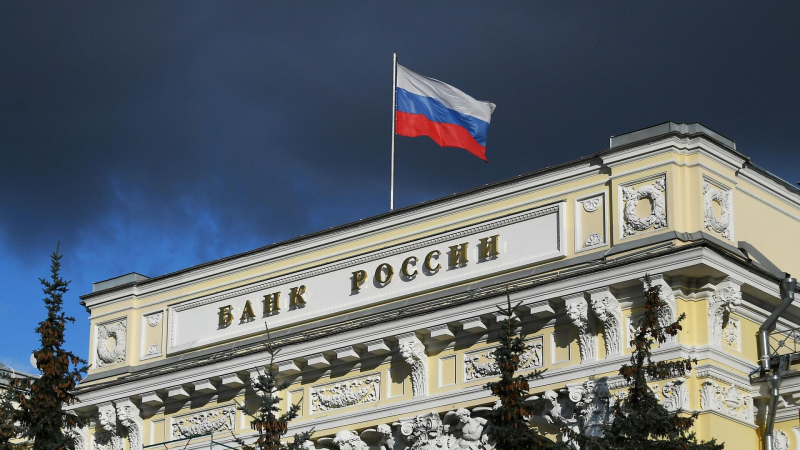 ЦБ установил новые требования для разработчиков платежного оборудования