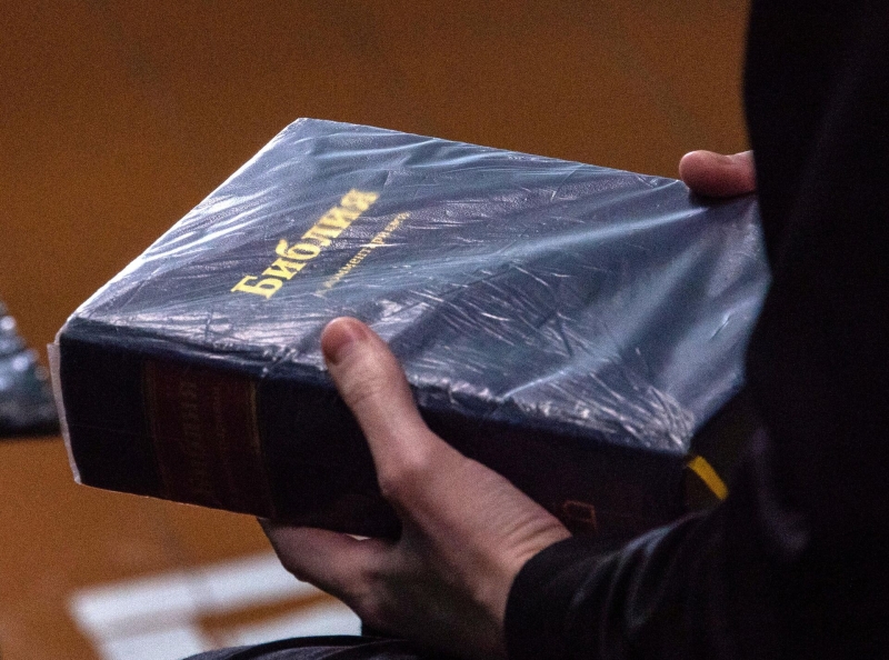 Что говорит наука об Иисусе Христе