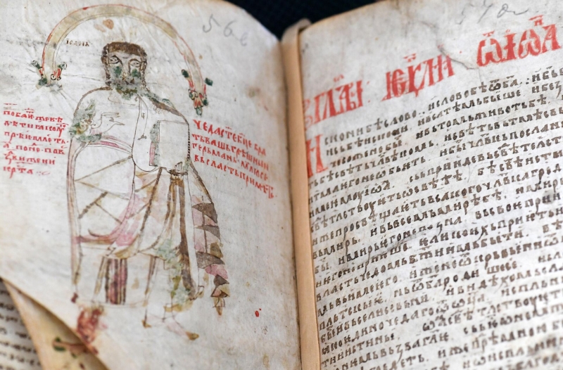 Что говорит наука об Иисусе Христе