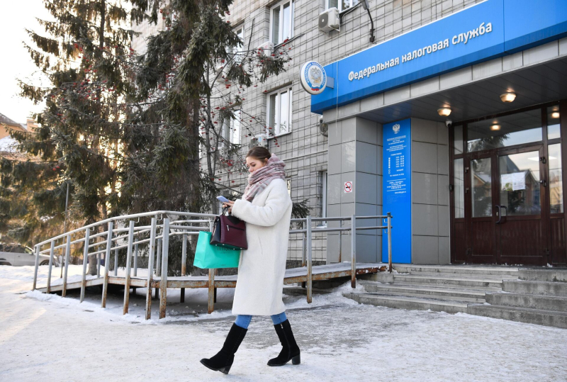 ЕНП: как уплатить налоги в 2025 году — новые реквизиты