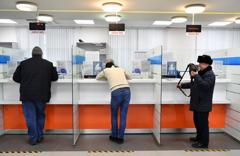 ЕНП: как уплатить налоги в 2025 году — новые реквизиты