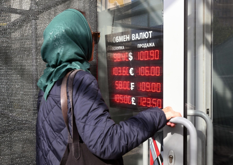 "Это конец". Что будет с курсом доллара в феврале