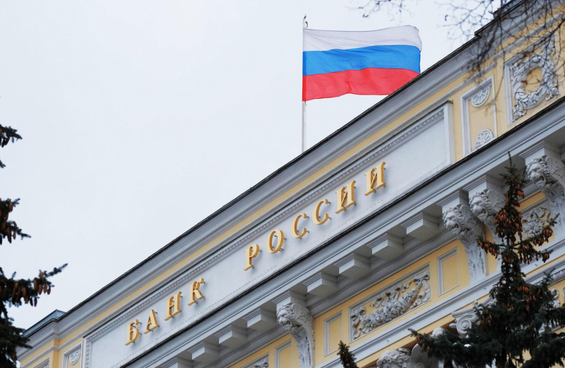 "Это конец". Что будет с курсом доллара в феврале