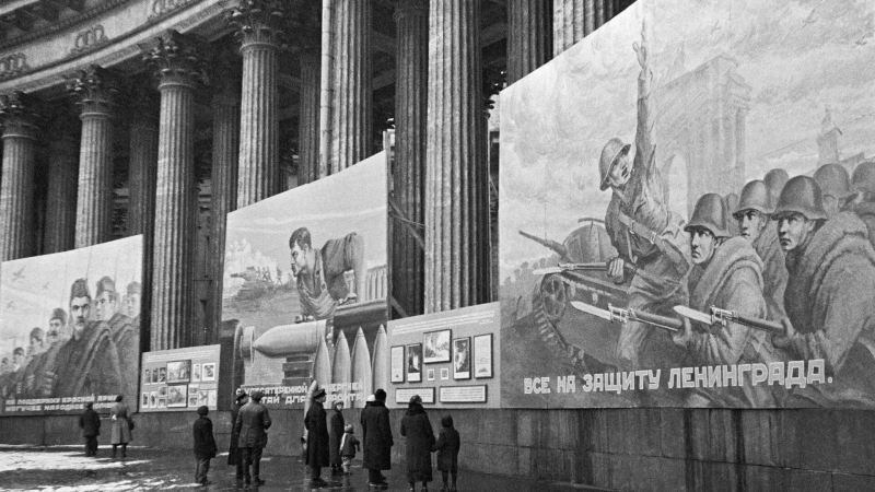 ФСБ раскрыла документы о борьбе со спекулянтами во время блокады Ленинграда