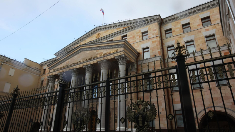 Генпрокуратура подала иск к владельцам двух цементных заводов на Кубани