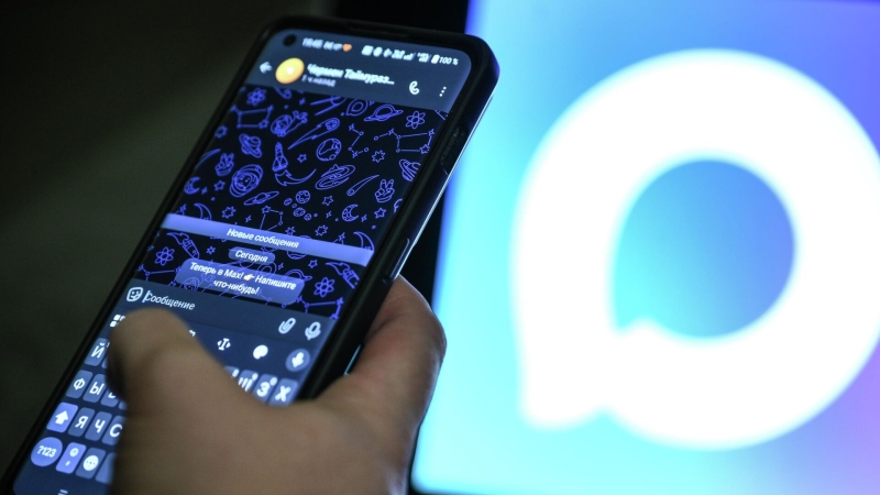 Хакер, заявивший об утечке данных из MAX, опроверг сам себя