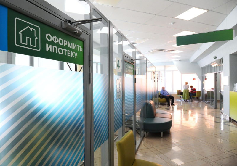 Ипотечные ставки-2025: когда лучше брать кредит - прогнозы экспертов