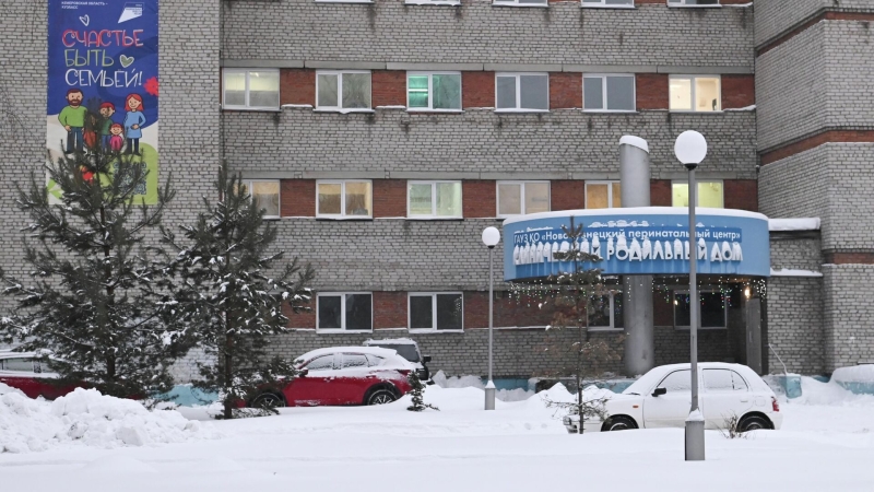 Источник назвал дату последнего случая  смерти в роддоме в Новокузнецке