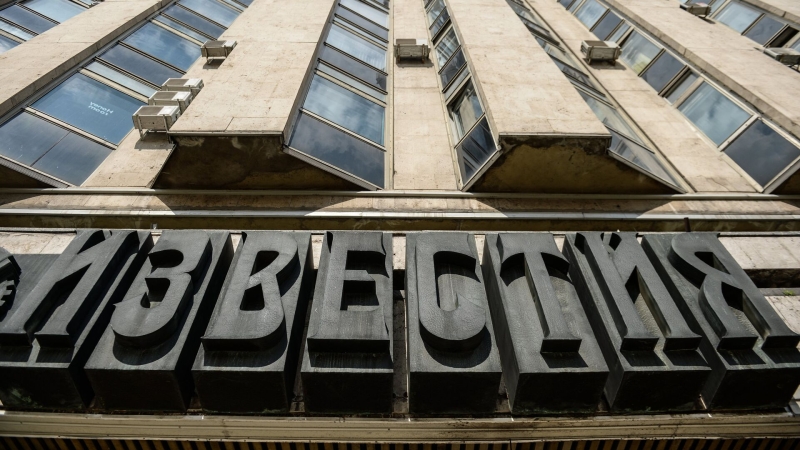 "Известия" сообщили, что сотрудники полиции избили корреспондента в Москве