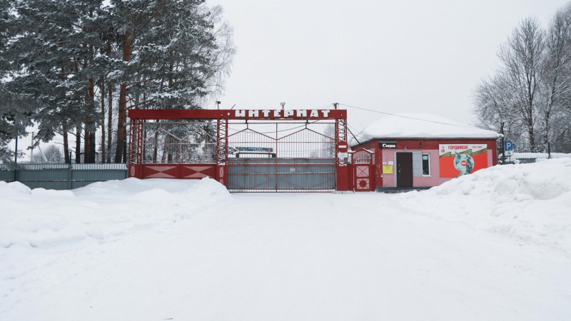 Юрист рассказал о возможном наказании для руководства интерната в Кузбассе