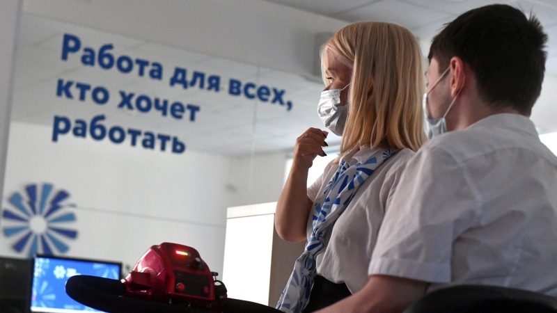 Как встать на биржу труда в 2025 году: пошаговая инструкция