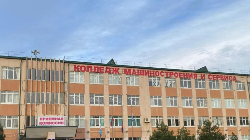 Колледж имени Орджоникидзе в Дагестане примут в федеральную собственность
