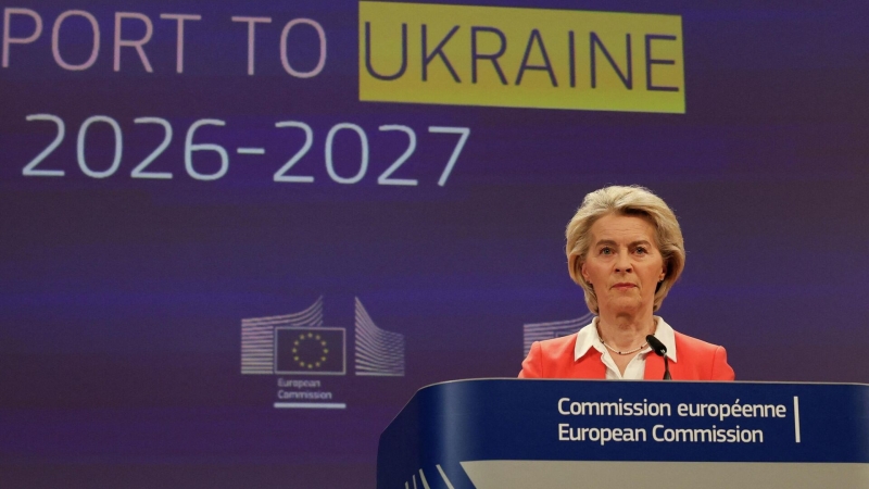 Кредит Украине дадут только в случае борьбы с коррупцией, заявила глава ЕК