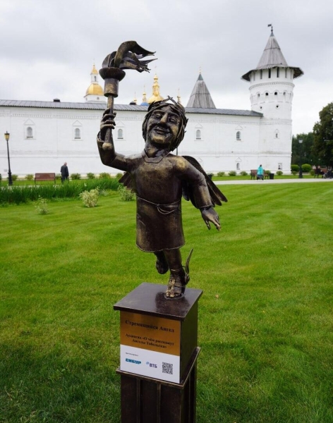 Квест по талисманам: самые необычные мини-скульптуры России