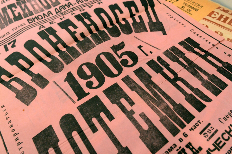 Легенда мирового кино: как "Броненосец "Потемкин" стал сенсацией