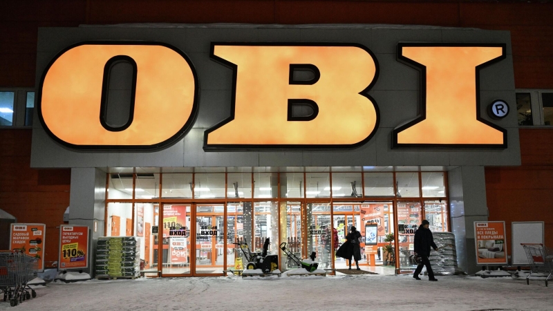 "Лента" приобретет активы "OBI Россия"
