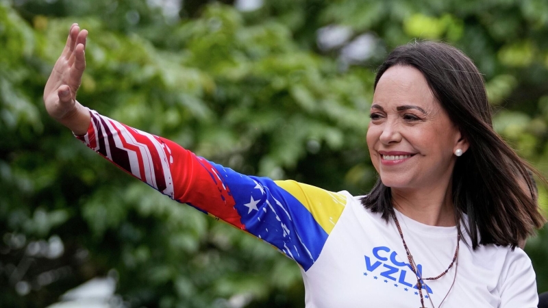 Мачадо призналась, что назвала Трампа наследником Джорджа Вашингтона