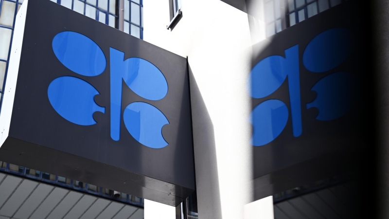 Максимальный уровень нефтедобычи ОПЕК+ снизится в январе