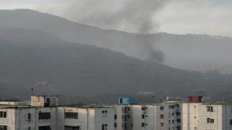 МИД Франции осудил военную операцию США против Венесуэлы