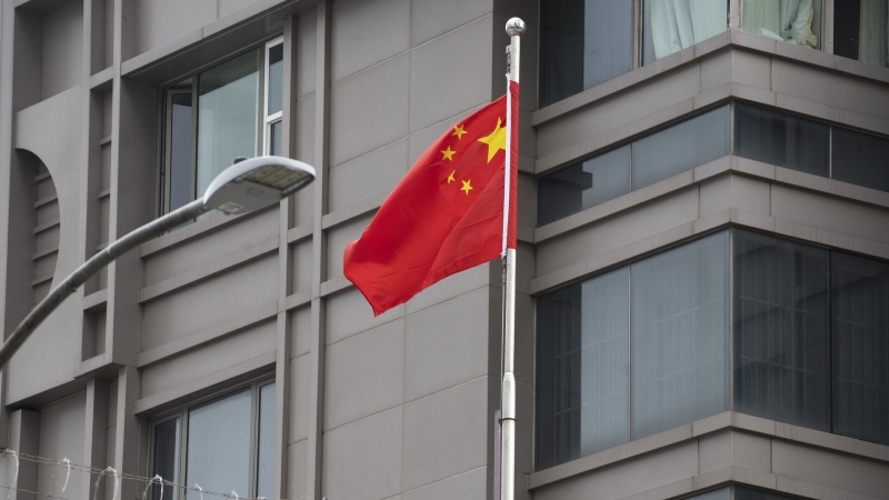 МИД КНР выступил против вмешательства во внутренние дела других стран