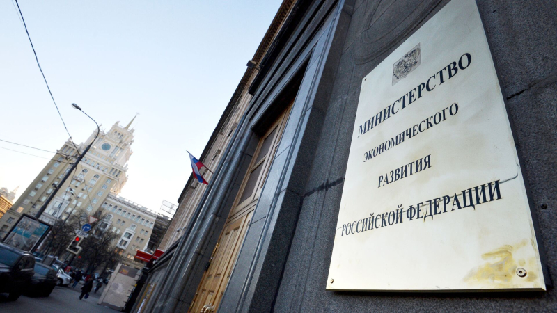 Минэкономразвития станет ответственным за ведение реестра маркетплейсов