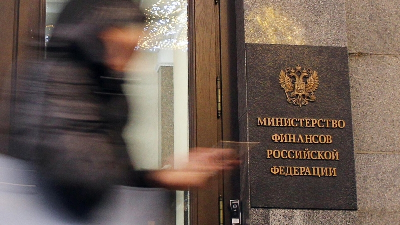 Минфин отложил публикацию данных о нефтегазовых допдоходах
