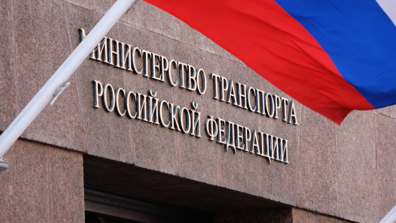 Минтранс разработал проект закона о беспилотных автомобилях