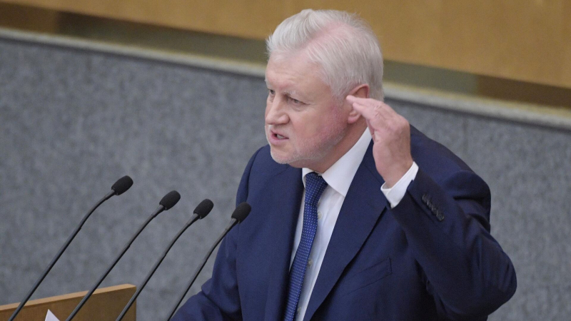 Миронов предложил снизить НДС на социально значимые товары