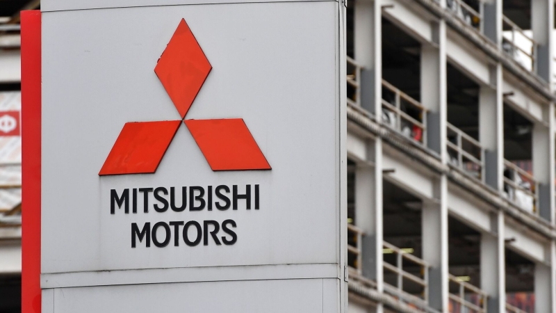 Mitsubishi покупает компанию по добыче сланцевого газа в США
