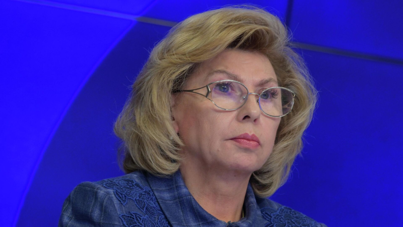 Москалькова назвала блокаду воды в ДНР геноцидом