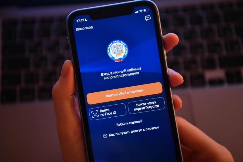 Налог на имущество организаций: ставки, сроки уплаты, кто имеет льготы