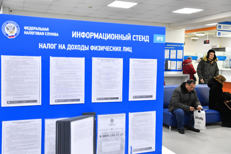 Налог на имущество организаций: ставки, сроки уплаты, кто имеет льготы