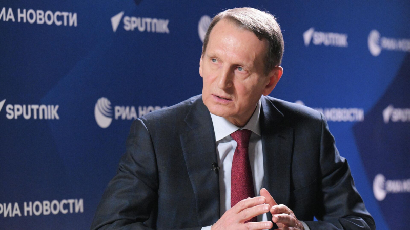 Нарышкин прокомментировал планы "коалиции желающих" по Украине