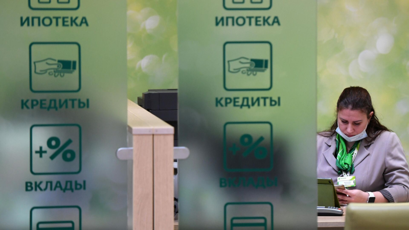 Некоторые российские банки снизили ставки по вкладам
