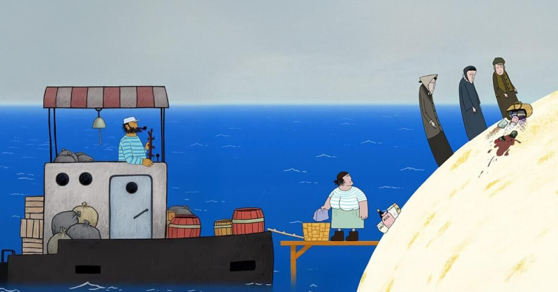 Номинации на премию "Оскар-2026"