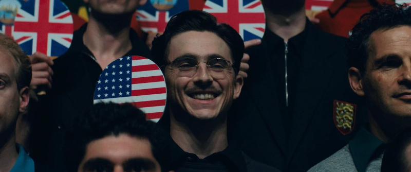 Номинации на премию "Оскар-2026"