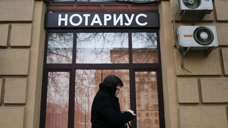 Нотариус Лексакова объяснила, как избежать споров по примеру жилья Долиной