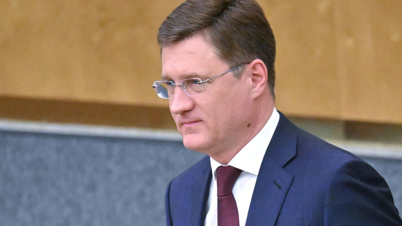 Новак: Россия сохраняет роль ключевого участника мирового энергорынка