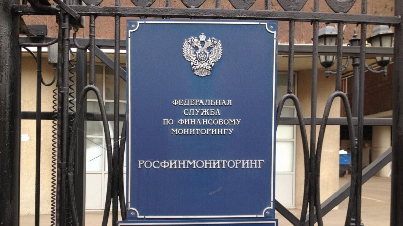 Отправителя посылки, взорвавшейся в Петербурге, внесли в список террористов