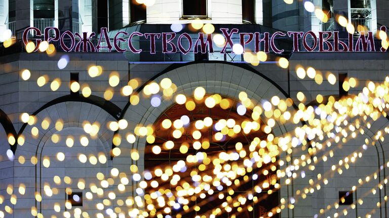 Патриарх Кирилл поздравил с Рождеством глав древних восточных Церквей