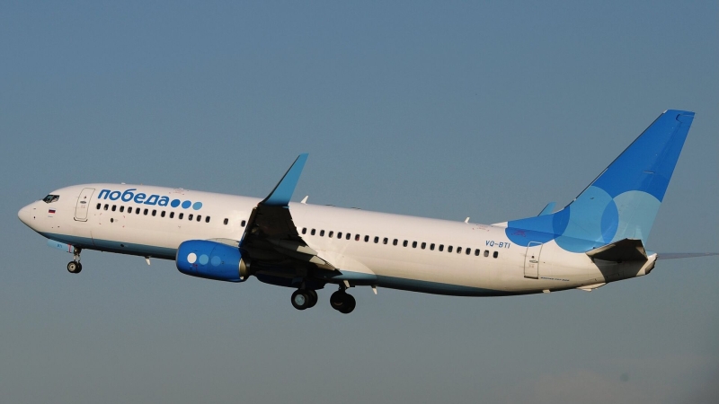 "Победа" корректирует расписание полетов из-за непогоды