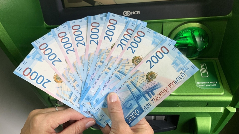 Подсчитана максимальная выплата по "налоговому кешбэку"