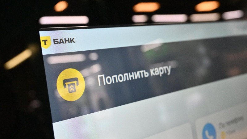 Пользователи Т-банка пожаловались на сбои в работе мобильного приложения