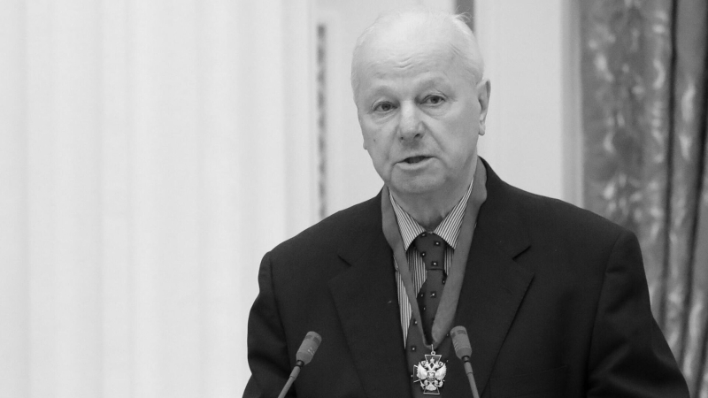 Прощание с народным артистом СССР Владиславом Чернушенко пройдет 30 января