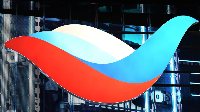 РЭЦ открыл прием заявок на конкурс "Лидеры поддержки. Женщины в экспорте"