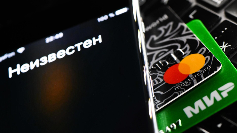 Россиянам могут разрешить требовать с операторов связи ущерб от мошенников