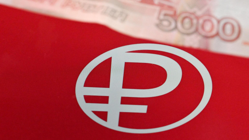 Российские ломбарды хотят принимать в залог цифровые валюты