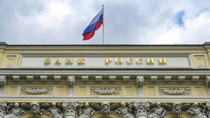 Российские международные резервы обновили исторический максимум